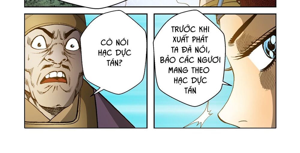 Nhật Tà Nguyệt Ma Chapter 43 - 14