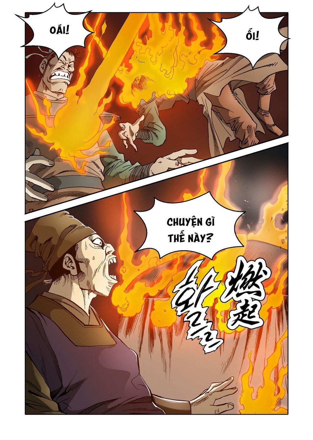 Nhật Tà Nguyệt Ma Chapter 48 - 14