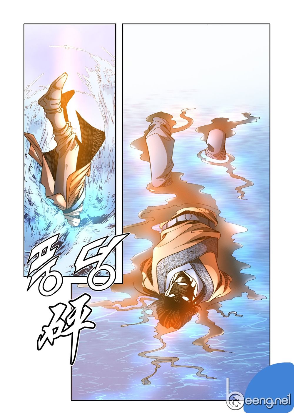 Nhật Tà Nguyệt Ma Chapter 58 - 20