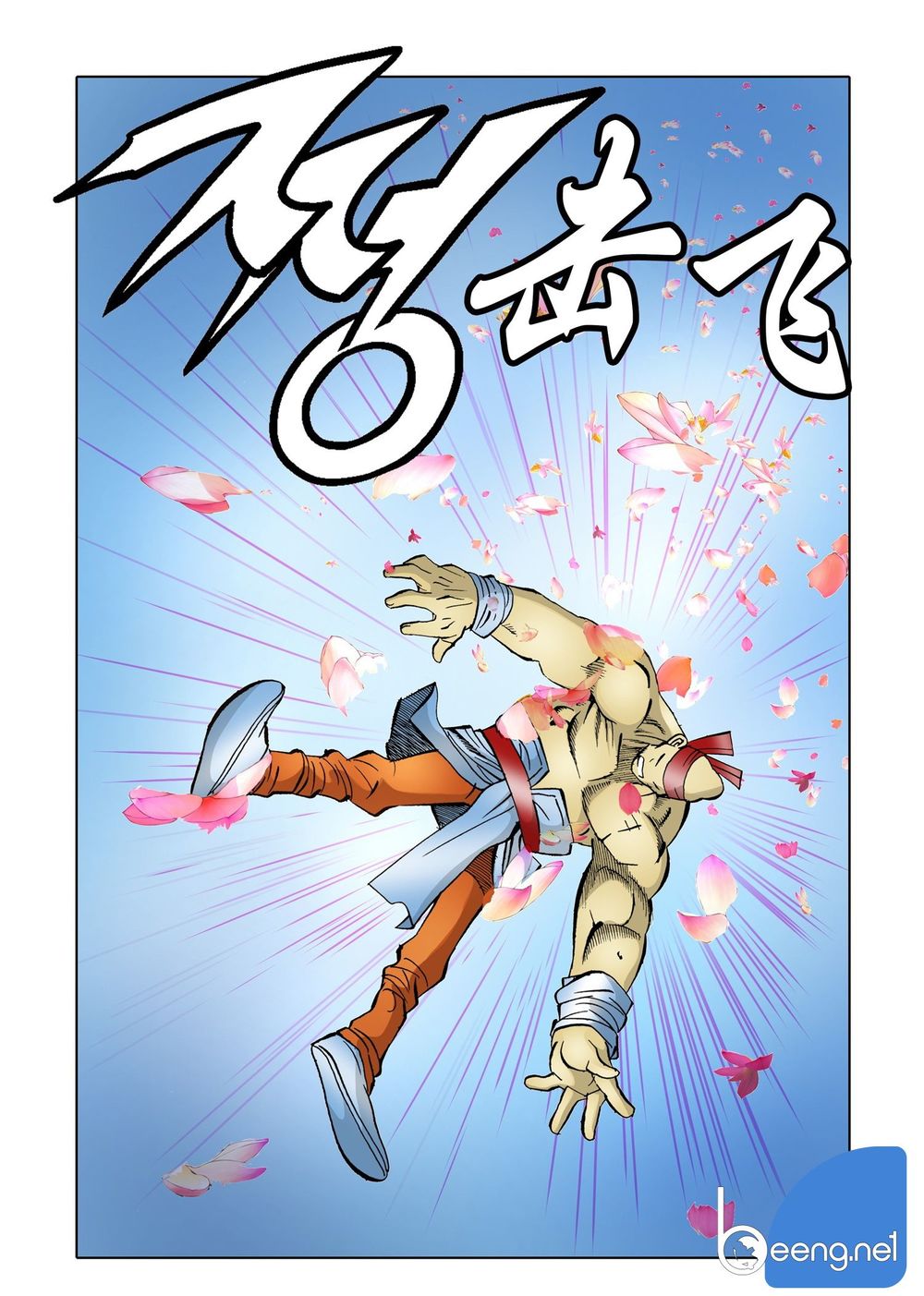 Nhật Tà Nguyệt Ma Chapter 74 - 11