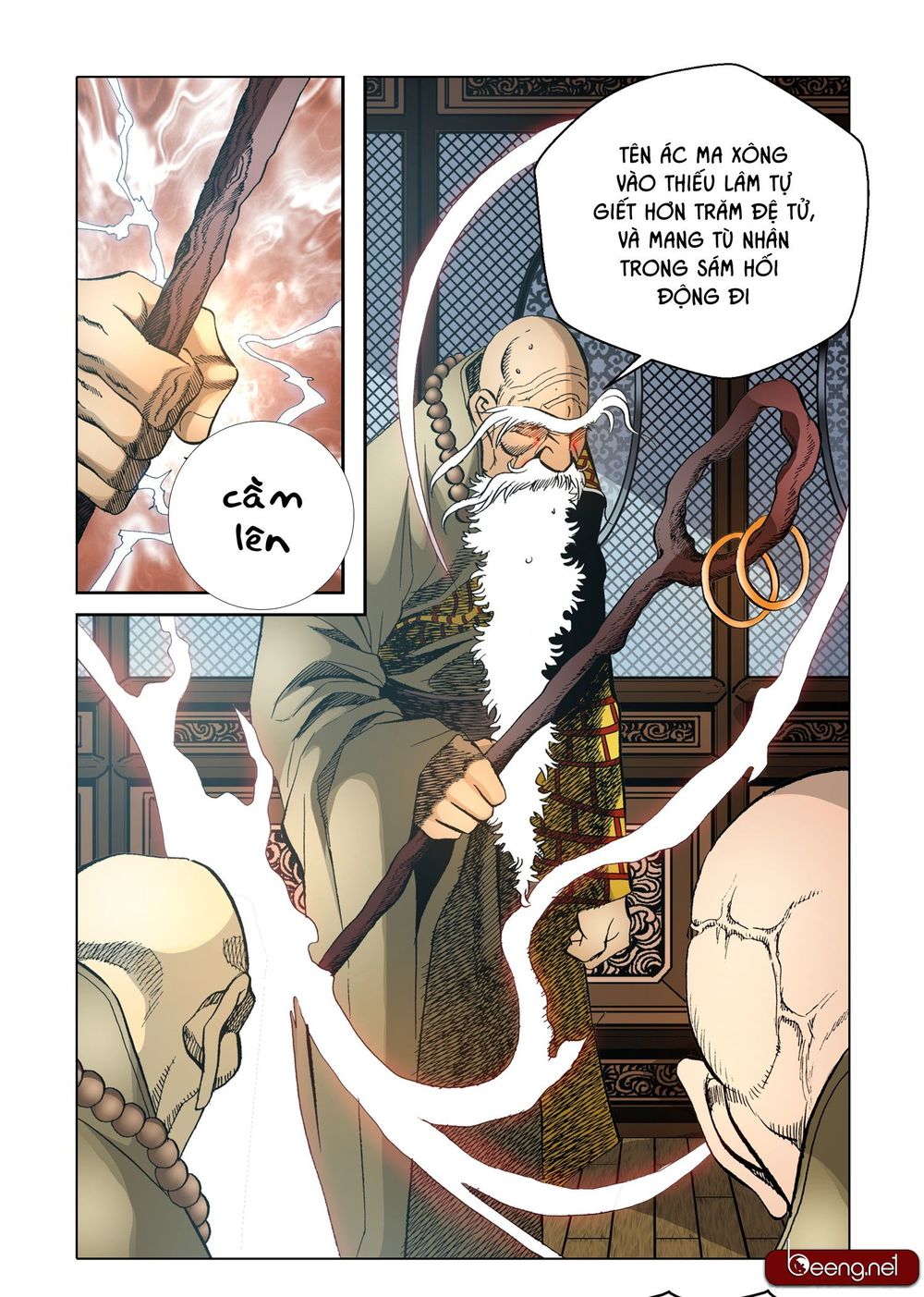 Nhật Tà Nguyệt Ma Chapter 75 - 19