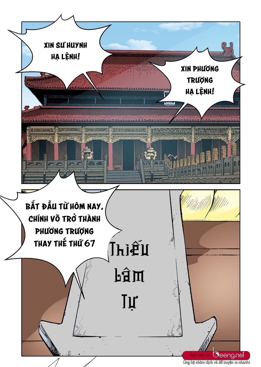 Nhật Tà Nguyệt Ma Chapter 75 - 21