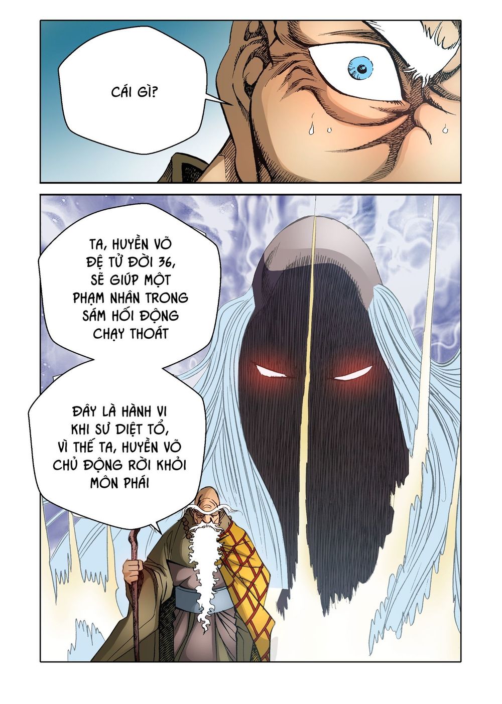 Nhật Tà Nguyệt Ma Chapter 76 - 3