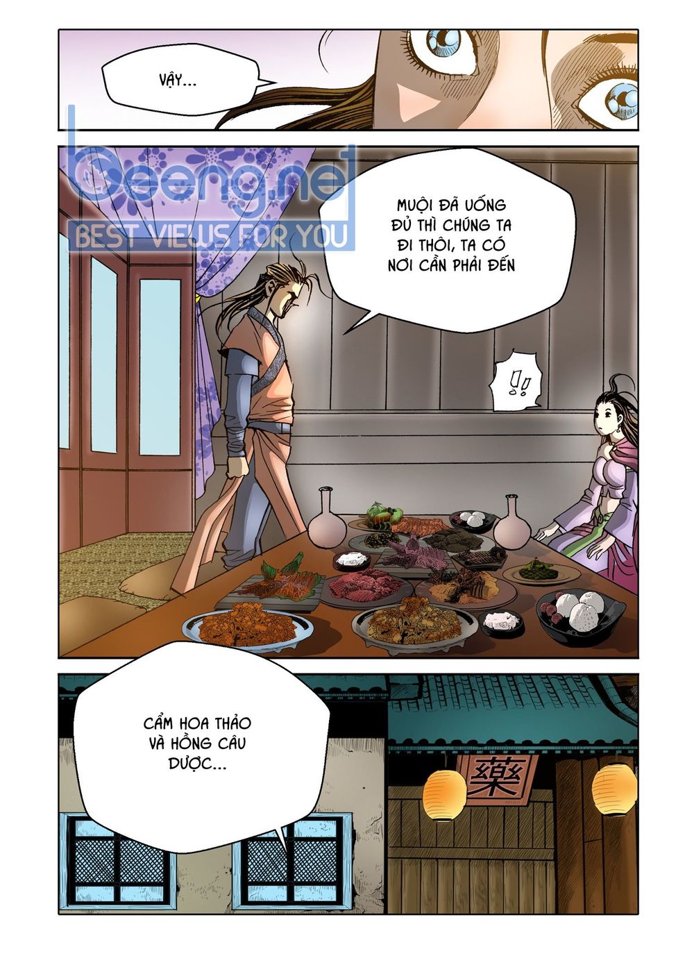 Nhật Tà Nguyệt Ma Chapter 78 - 1