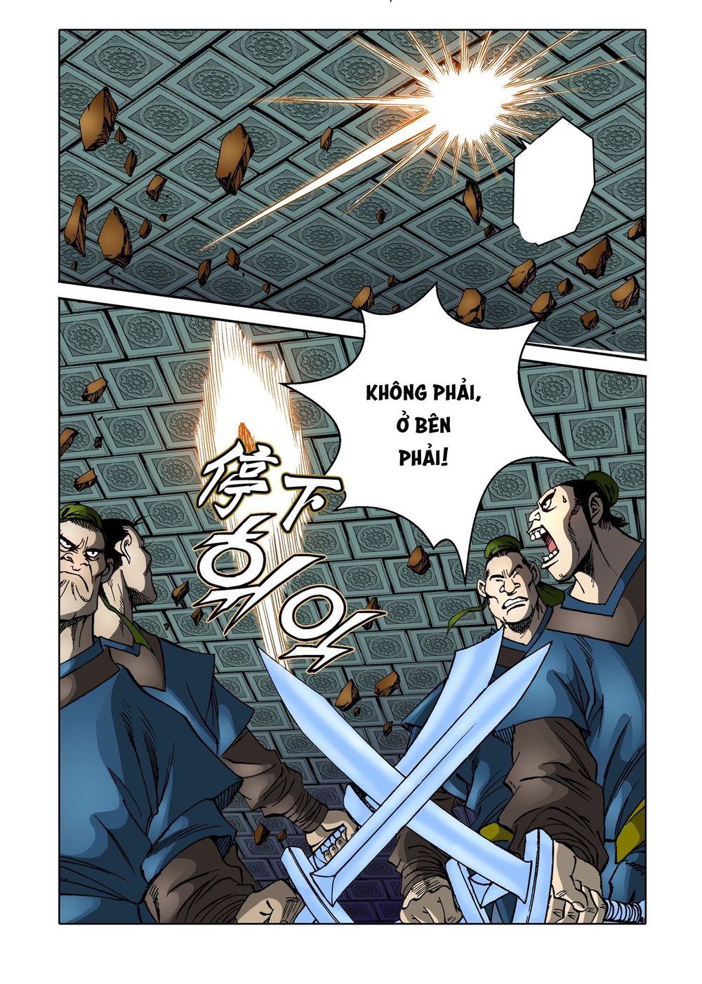 Nhật Tà Nguyệt Ma Chapter 79 - 13