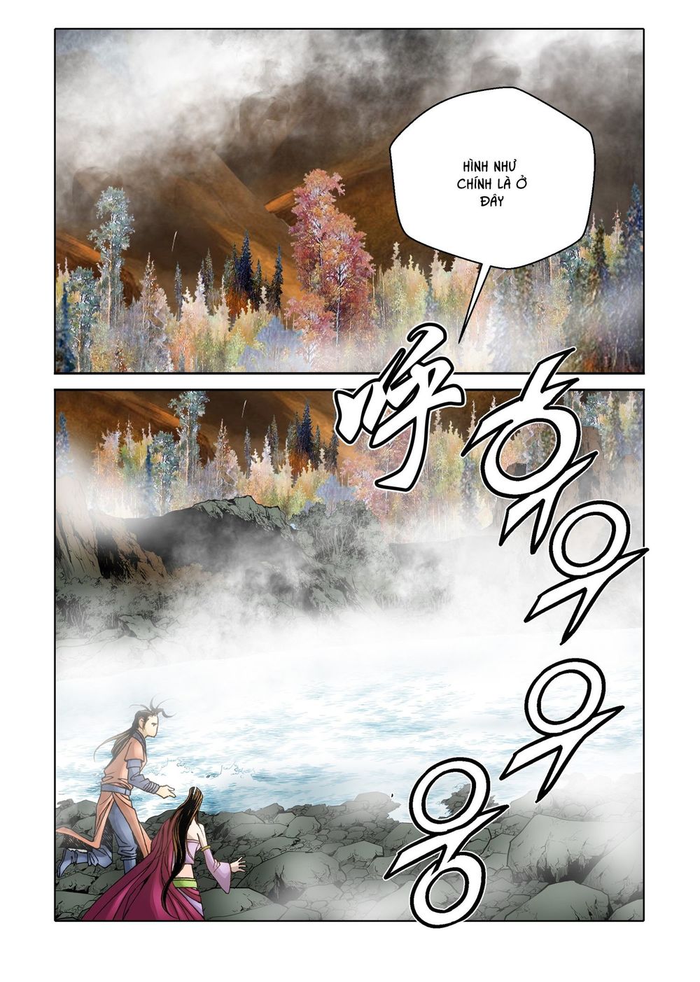 Nhật Tà Nguyệt Ma Chapter 82 - 9