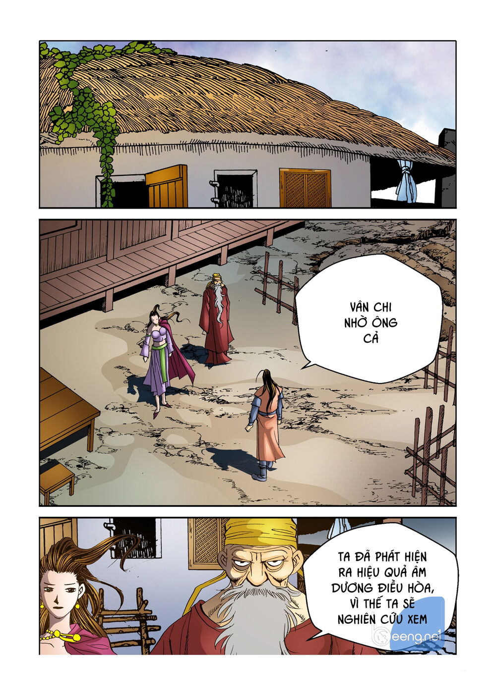 Nhật Tà Nguyệt Ma Chapter 84 - 2