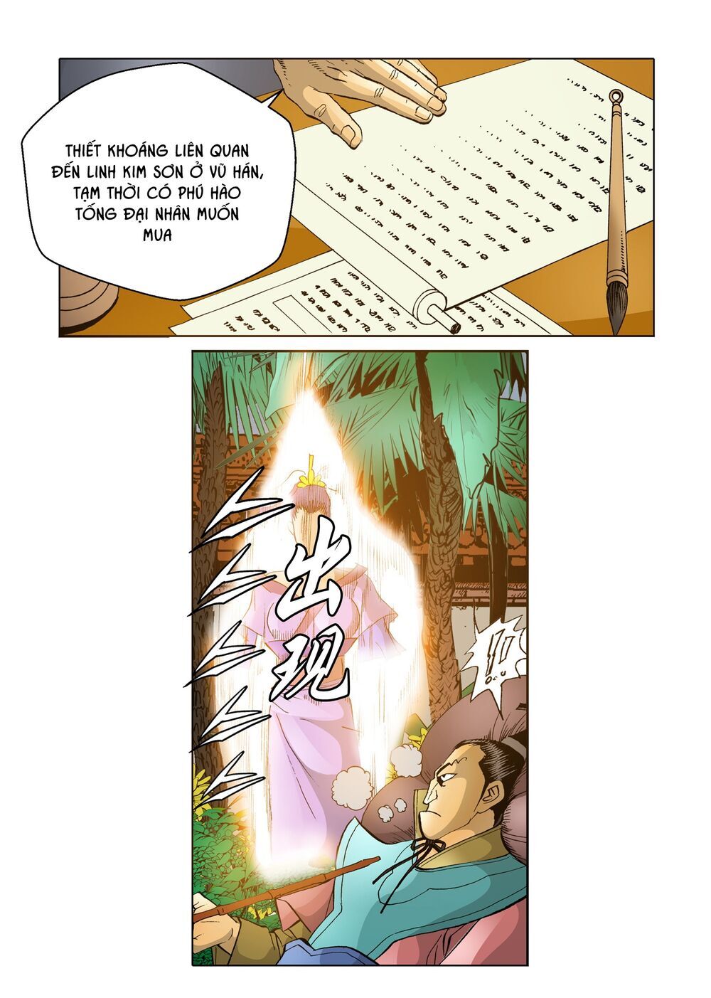 Nhật Tà Nguyệt Ma Chapter 93 - 3