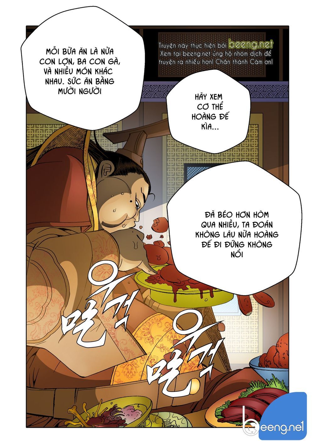 Nhật Tà Nguyệt Ma Chapter 94 - 1