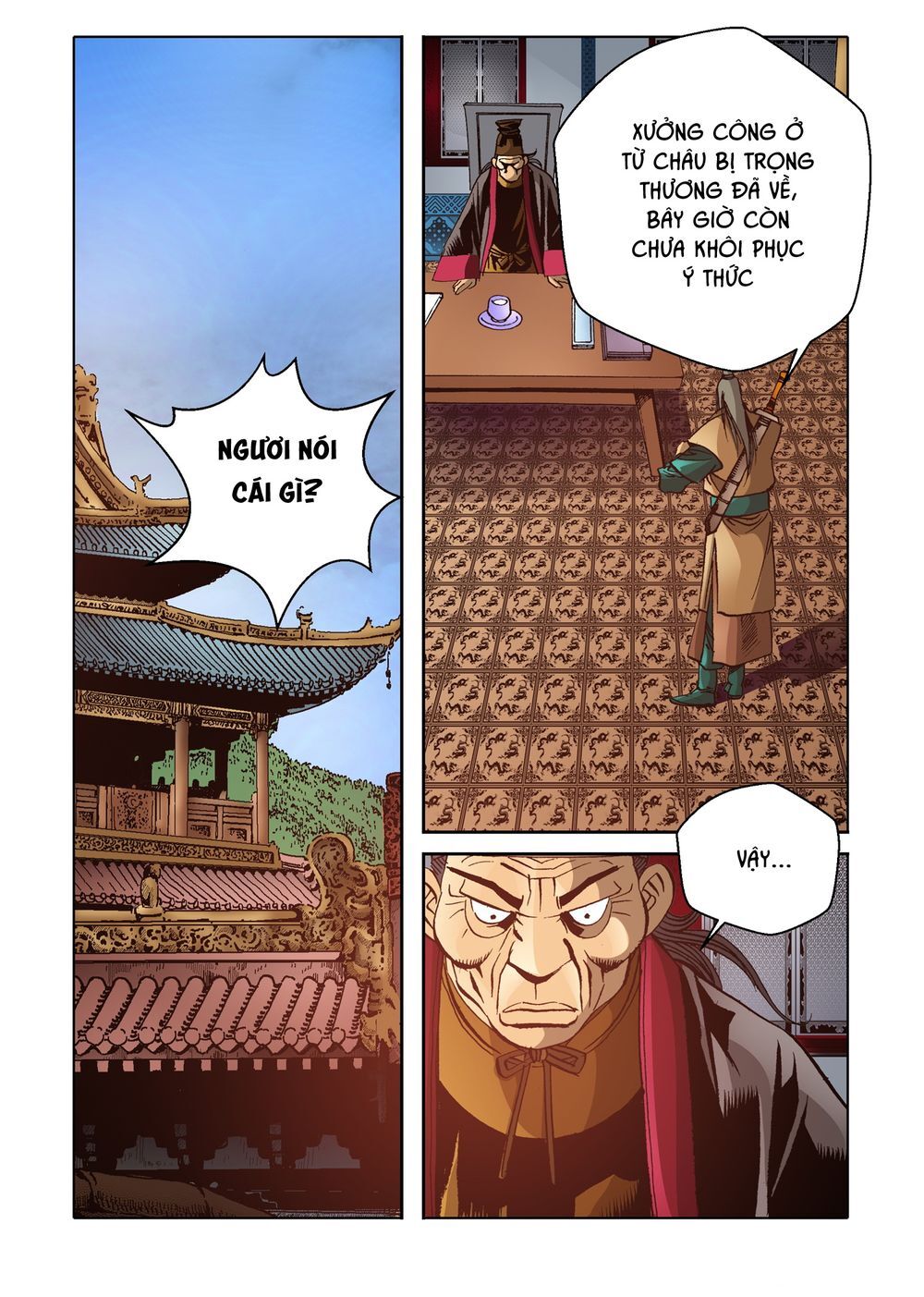 Nhật Tà Nguyệt Ma Chapter 95 - 6