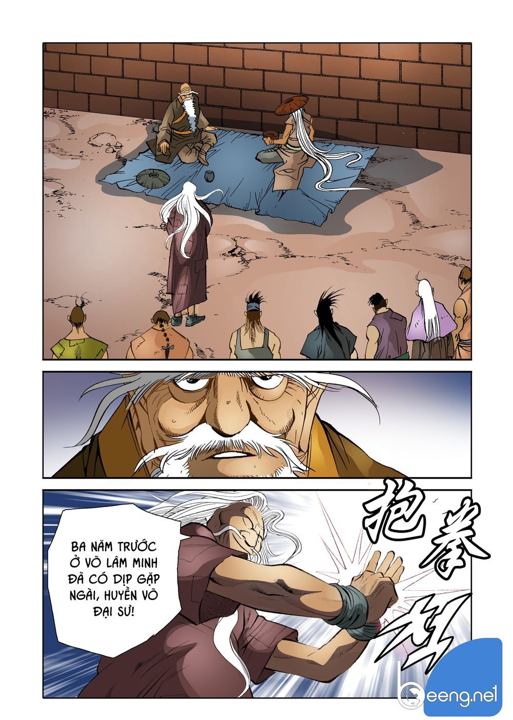 Nhật Tà Nguyệt Ma Chapter 96 - 20