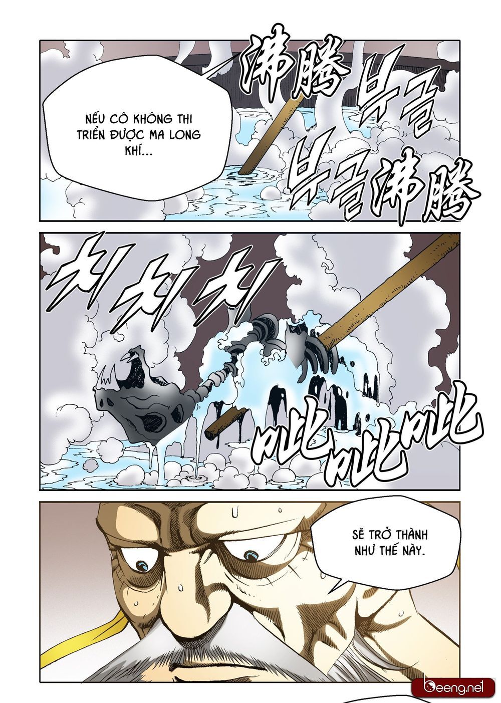 Nhật Tà Nguyệt Ma Chapter 98 - 19