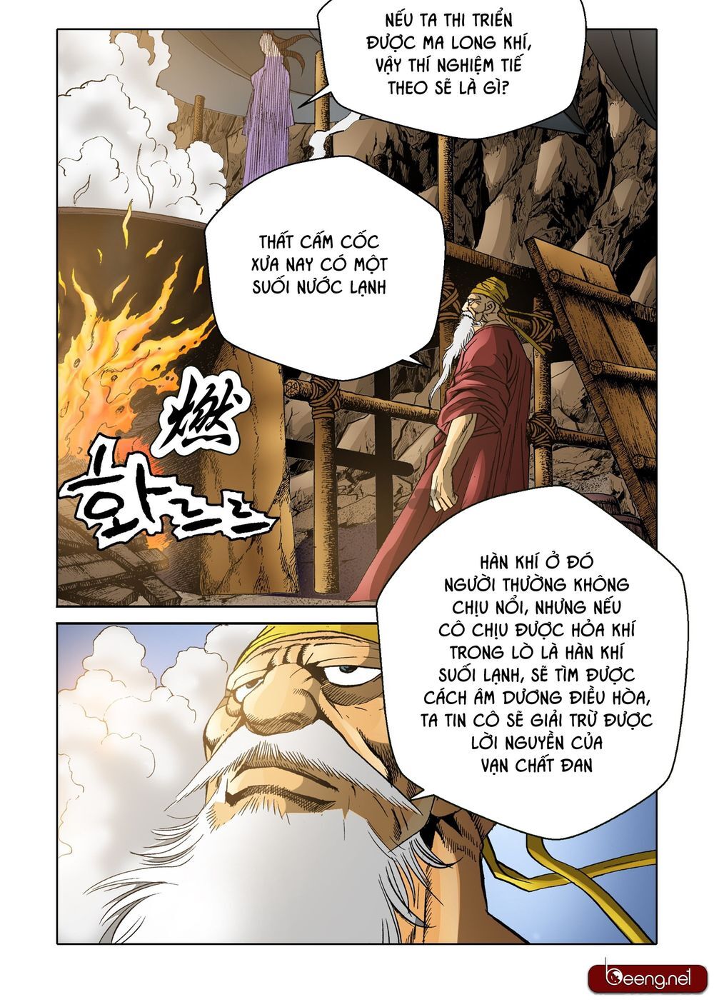 Nhật Tà Nguyệt Ma Chapter 99 - 4