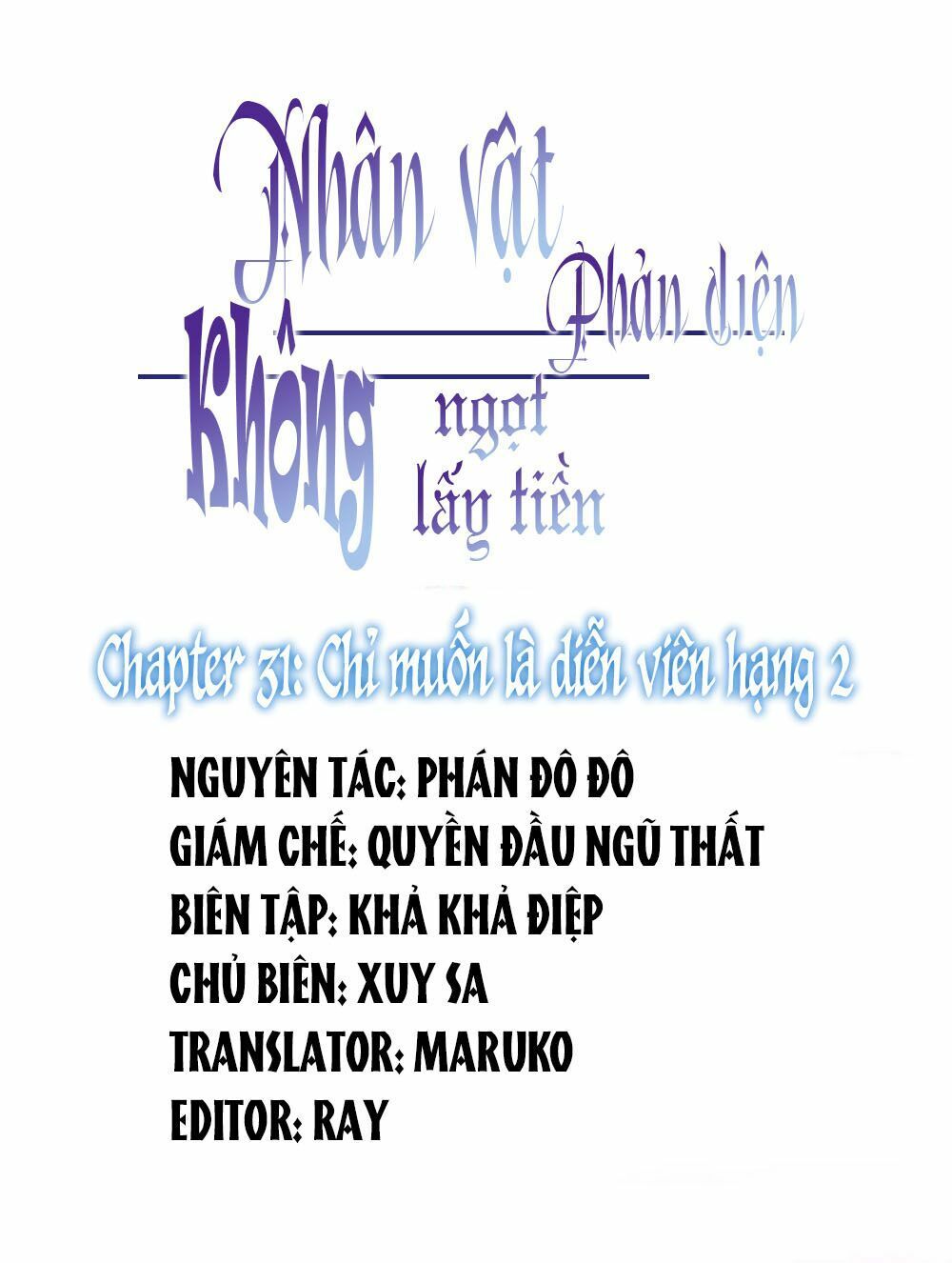 Nhân Vật Phản Diện: Không Ngọt Không Lấy Tiền Chapter 31 - 3