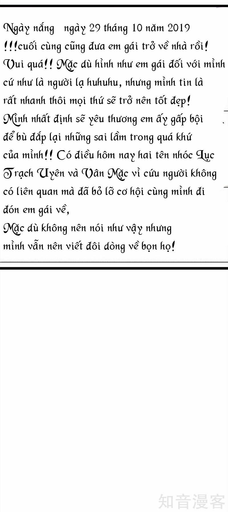 Sủng Thê Thành Nghiện: Lục Thiếu Sủng Từ Đáy Lòng Chapter 115 - 18