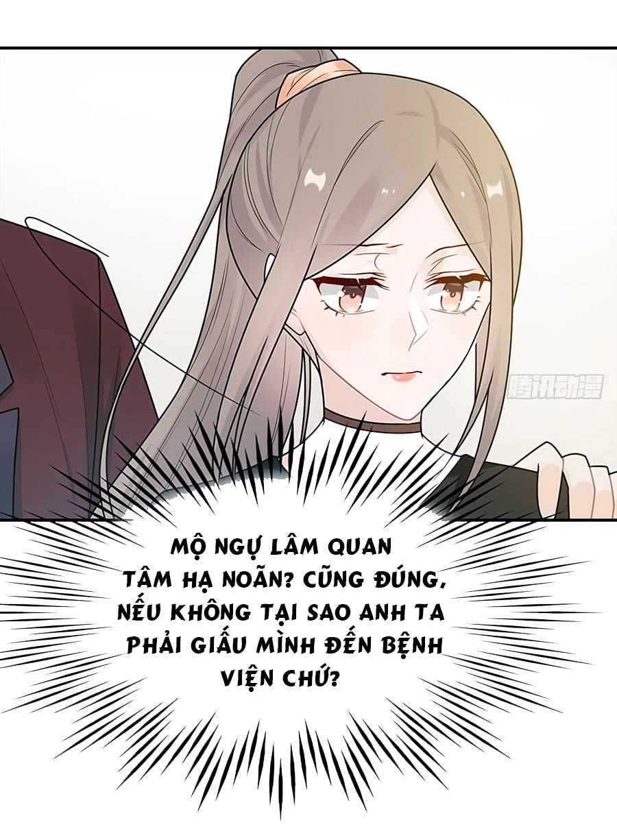 Hai Cách Tìm Gặp Người Yêu Chapter 39 - 16