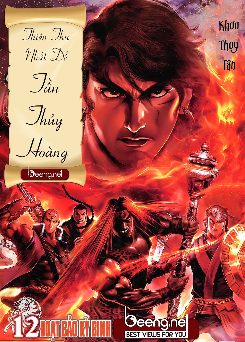 Thiên Thu Nhất Đế - Tần Thủy Hoàng Chapter 12.1 - 1