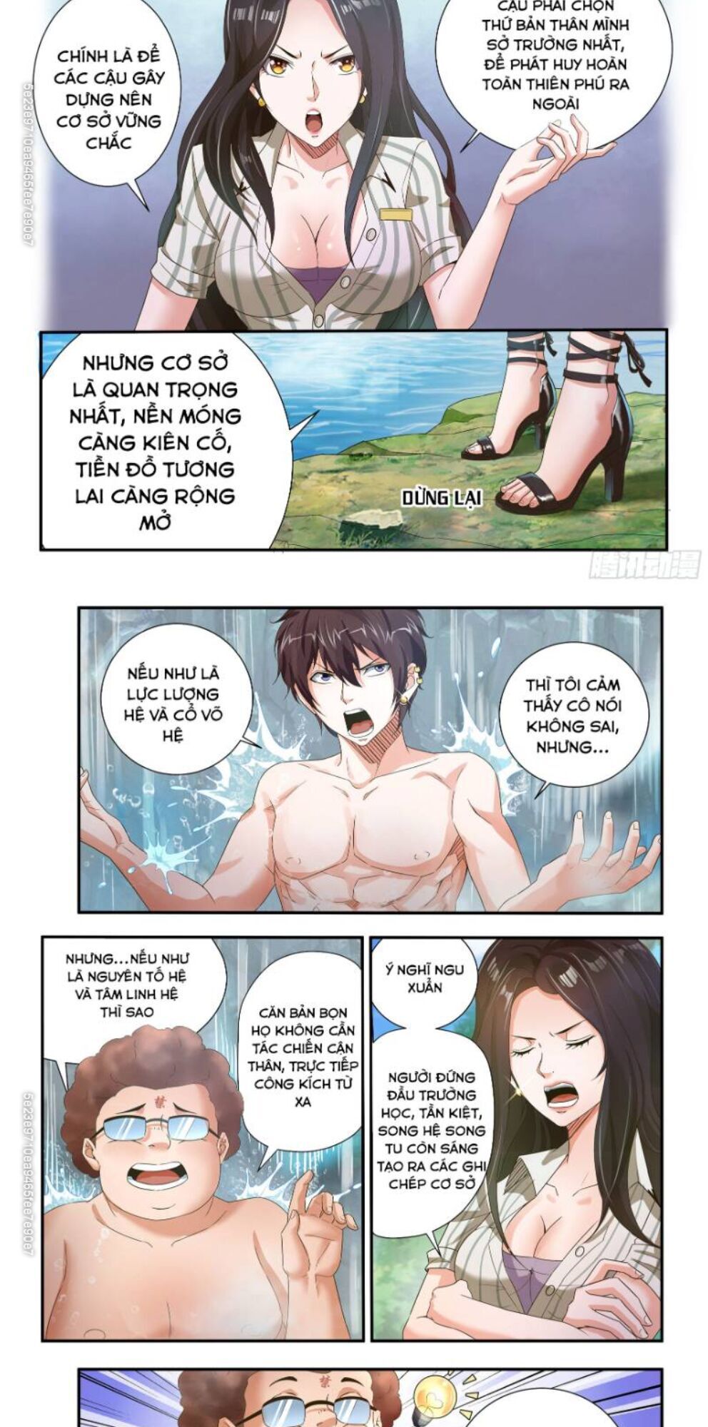 Khắc Kim Chi Vương Chapter 33 - 2