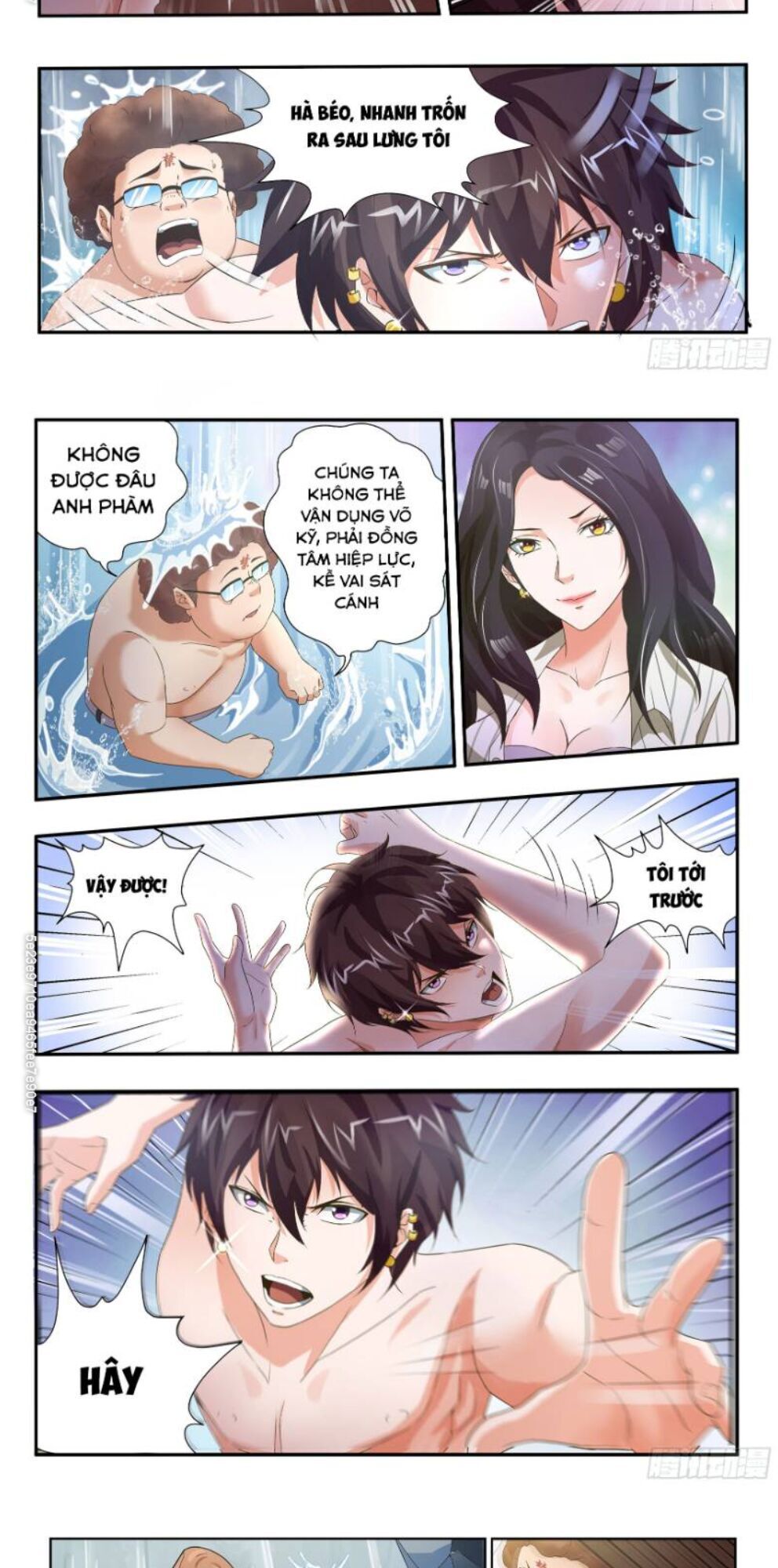 Khắc Kim Chi Vương Chapter 33 - 5