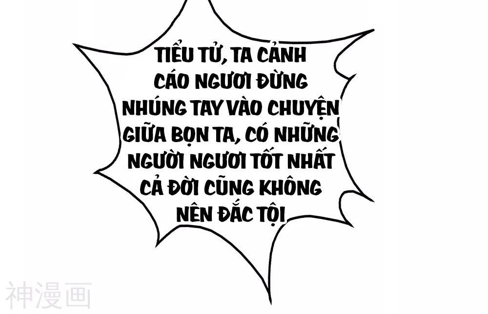 Cái Thế Đế Tôn Chapter 30 - 17