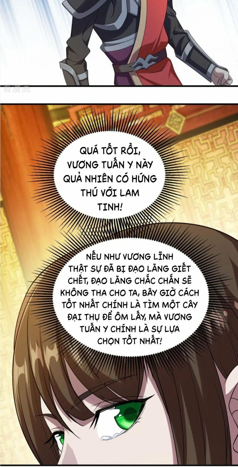 Cái Thế Đế Tôn Chapter 54 - 11