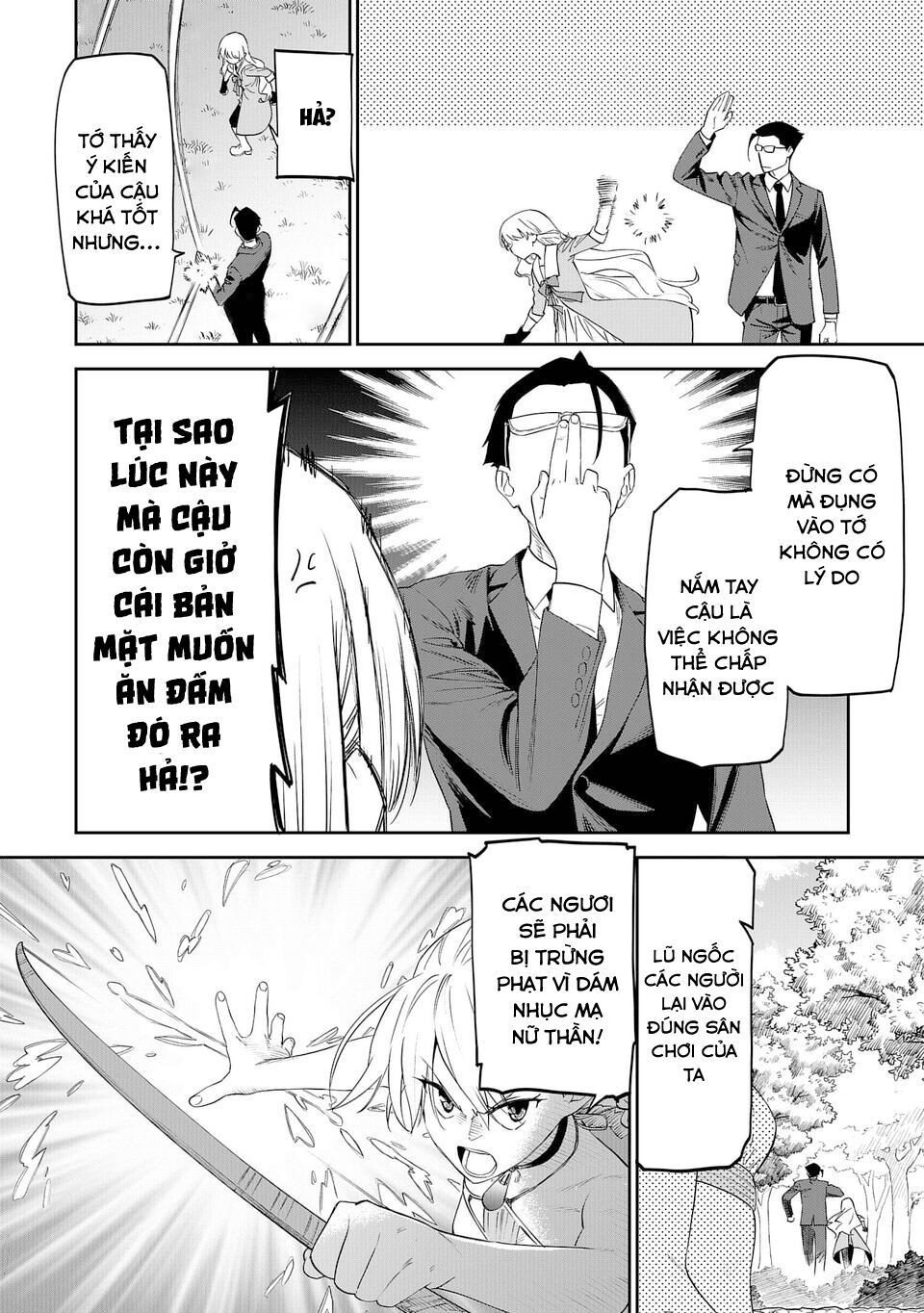 Fantasy Bishoujo Juniku Ojisan To Chapter 10 - 3