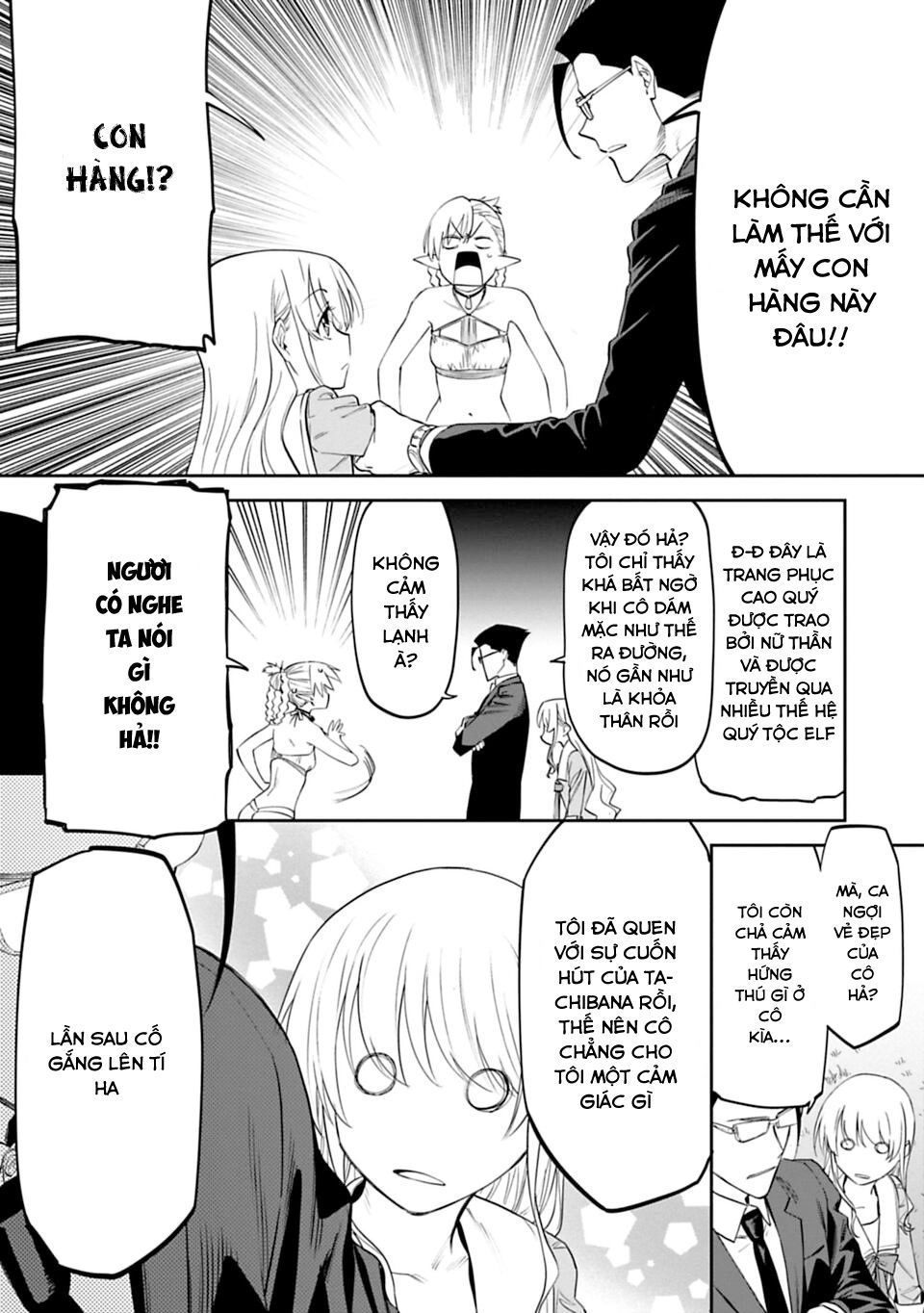 Fantasy Bishoujo Juniku Ojisan To Chapter 9 - 7