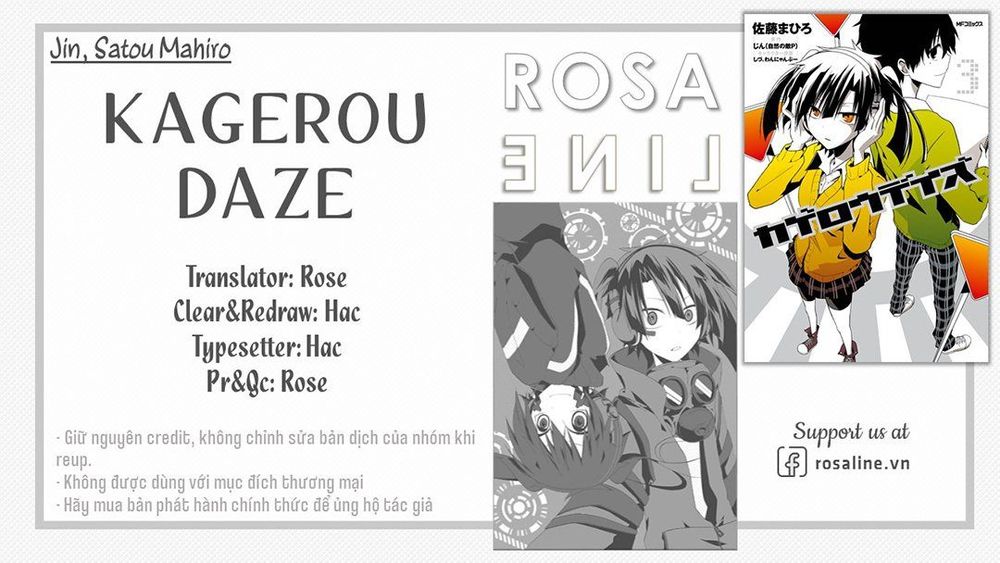 Kagerou Daze Chapter 13 - 1