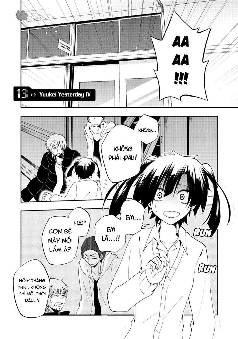 Kagerou Daze Chapter 13 - 2