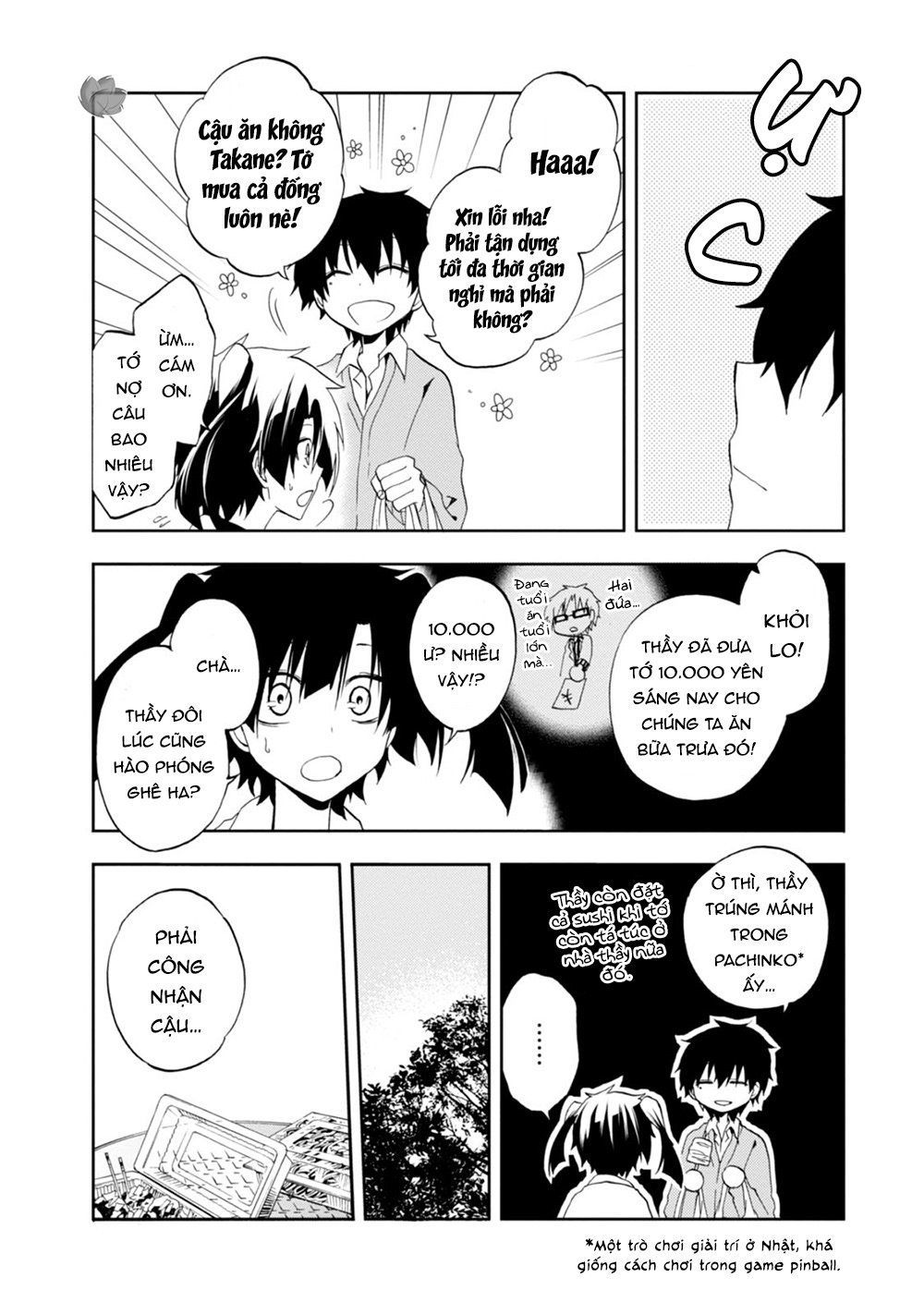 Kagerou Daze Chapter 13 - 29