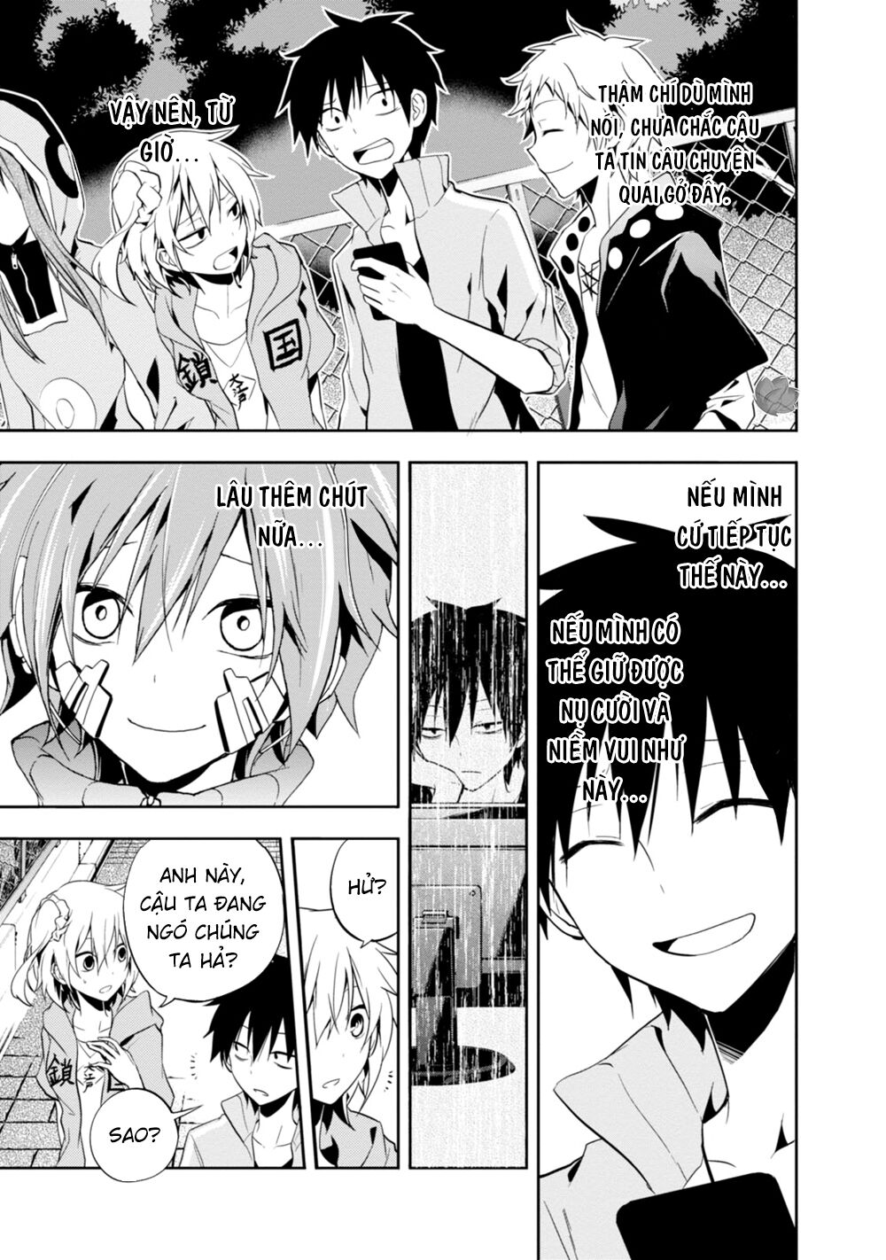 Kagerou Daze Chapter 17 - 28