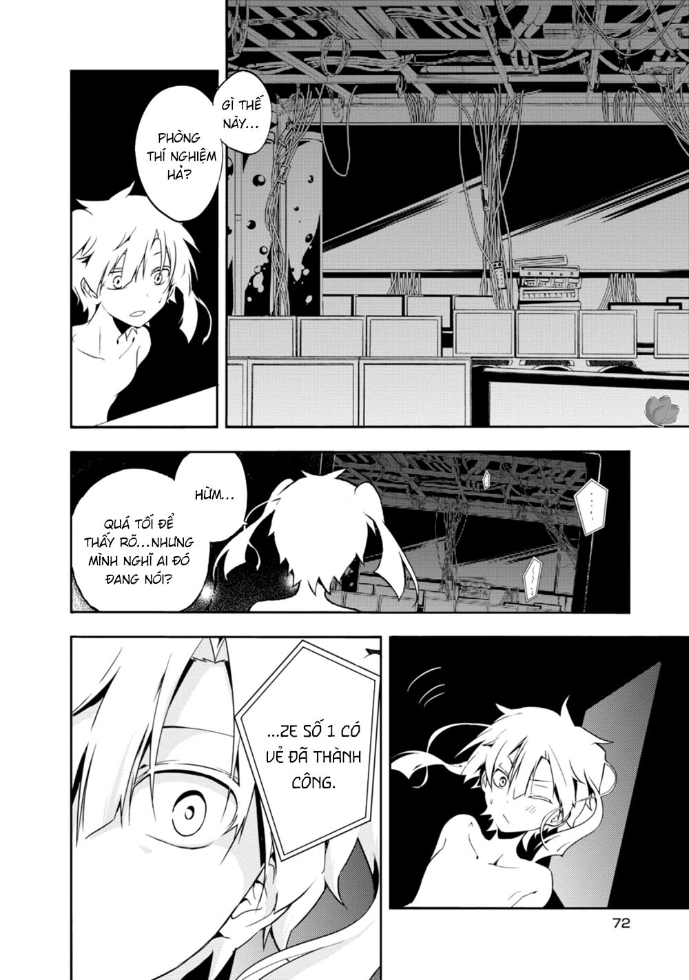 Kagerou Daze Chapter 17 - 7