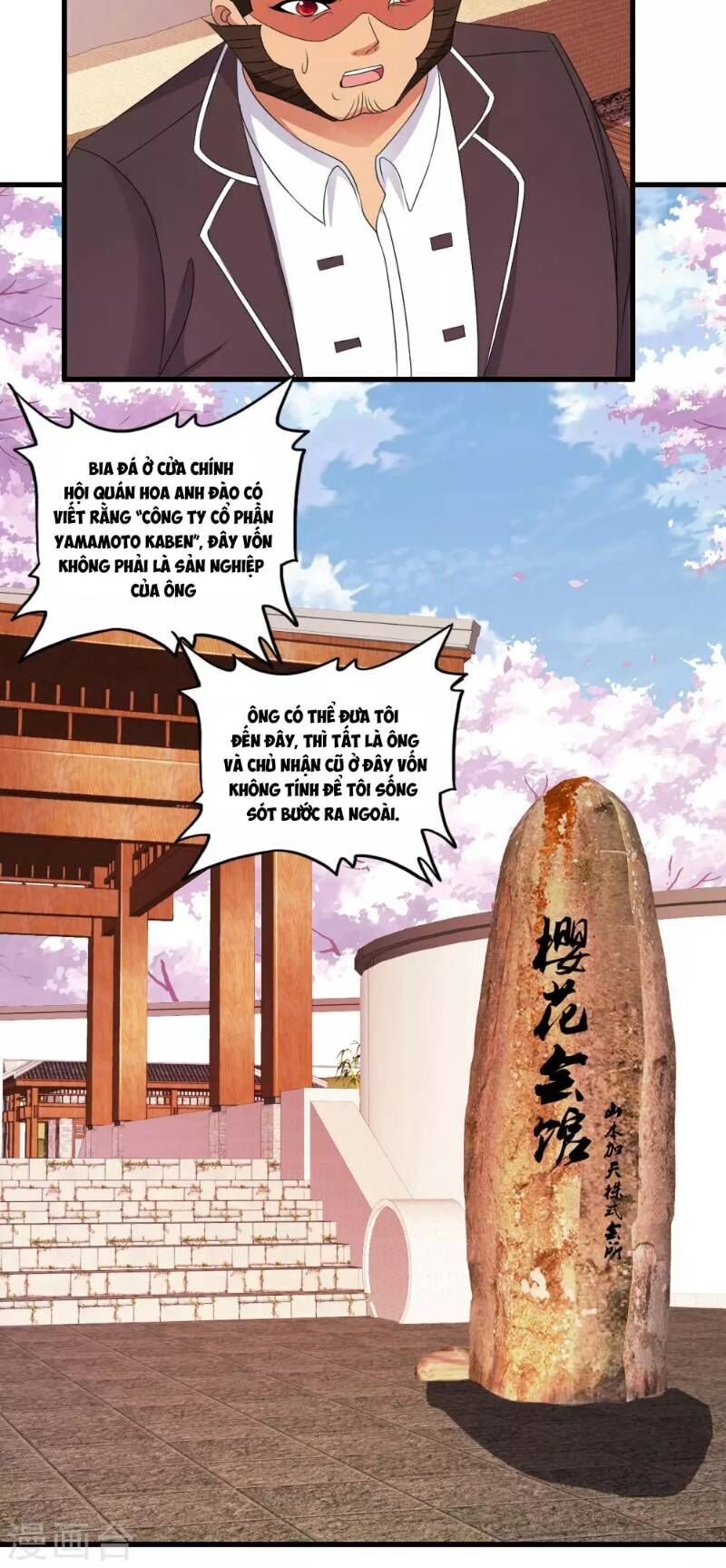 Y Đẳng Cuồng Binh Chapter 49 - 8