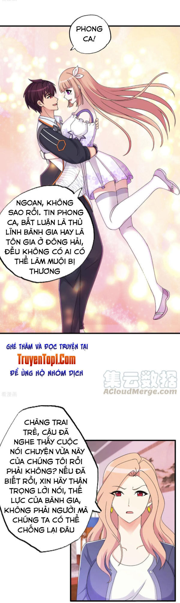 Y Đẳng Cuồng Binh Chapter 69 - 14