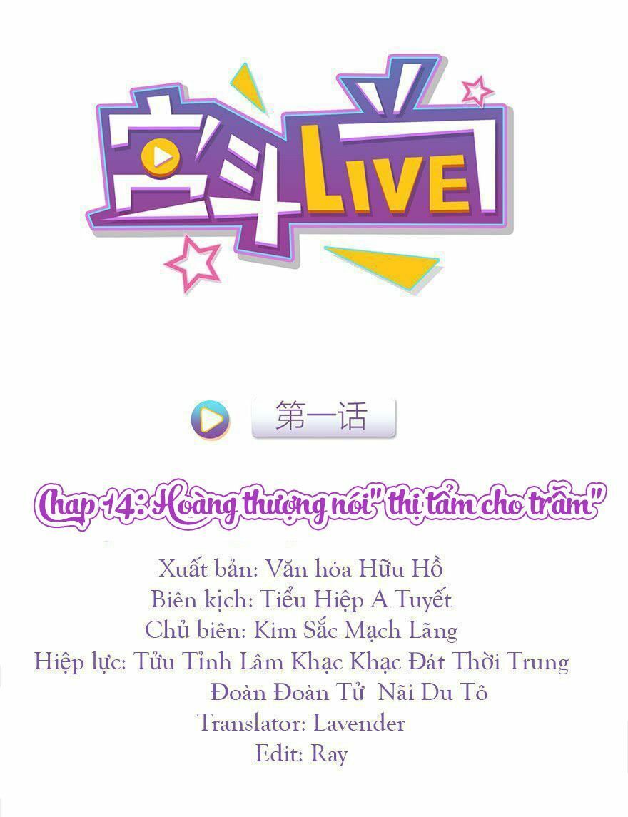 Cung Đấu Live Chapter 14 - 1