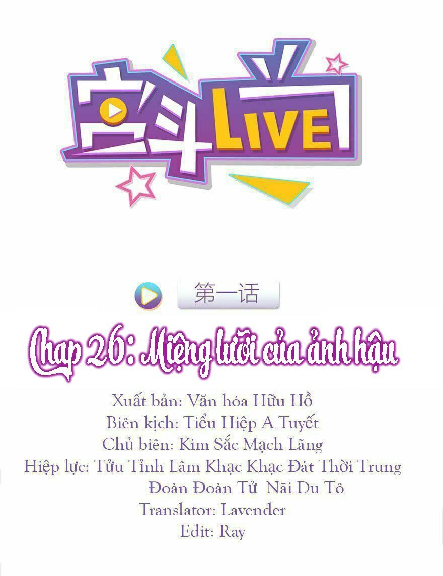 Cung Đấu Live Chapter 26 - 1