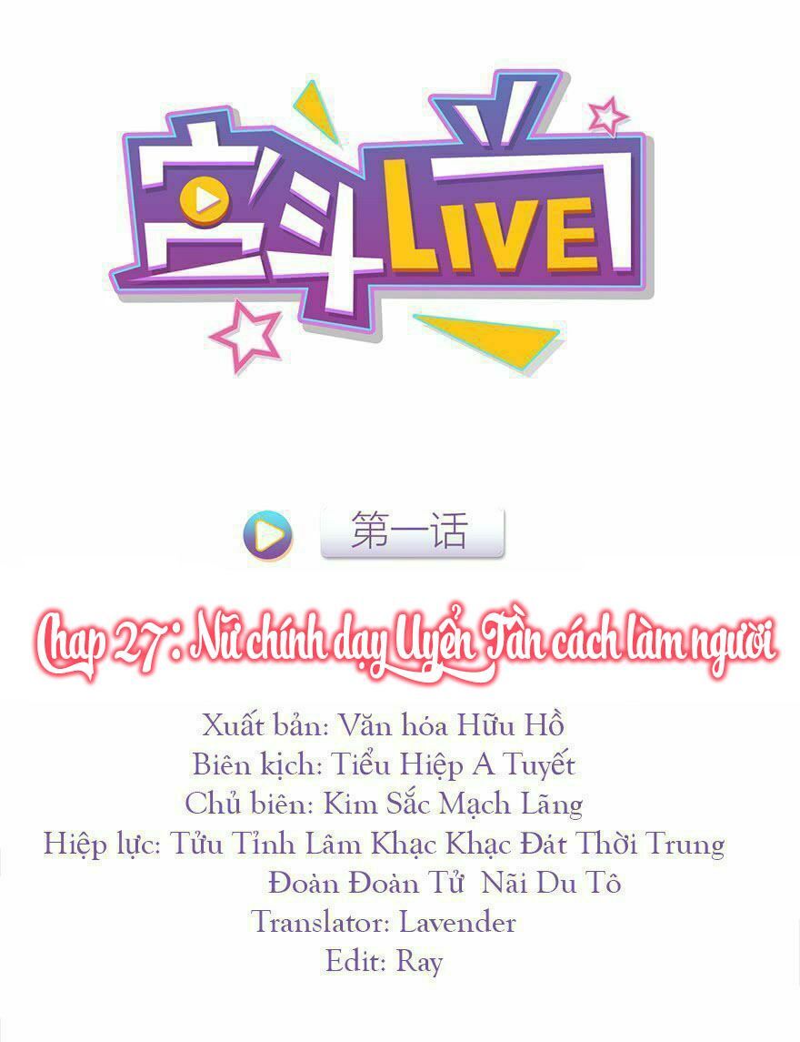 Cung Đấu Live Chapter 27 - 1