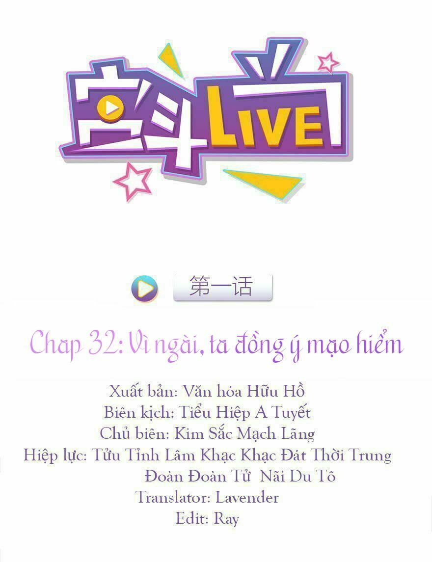 Cung Đấu Live Chapter 32 - 1