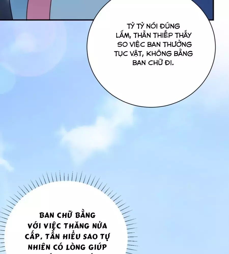 Cung Đấu Live Chapter 38 - 67