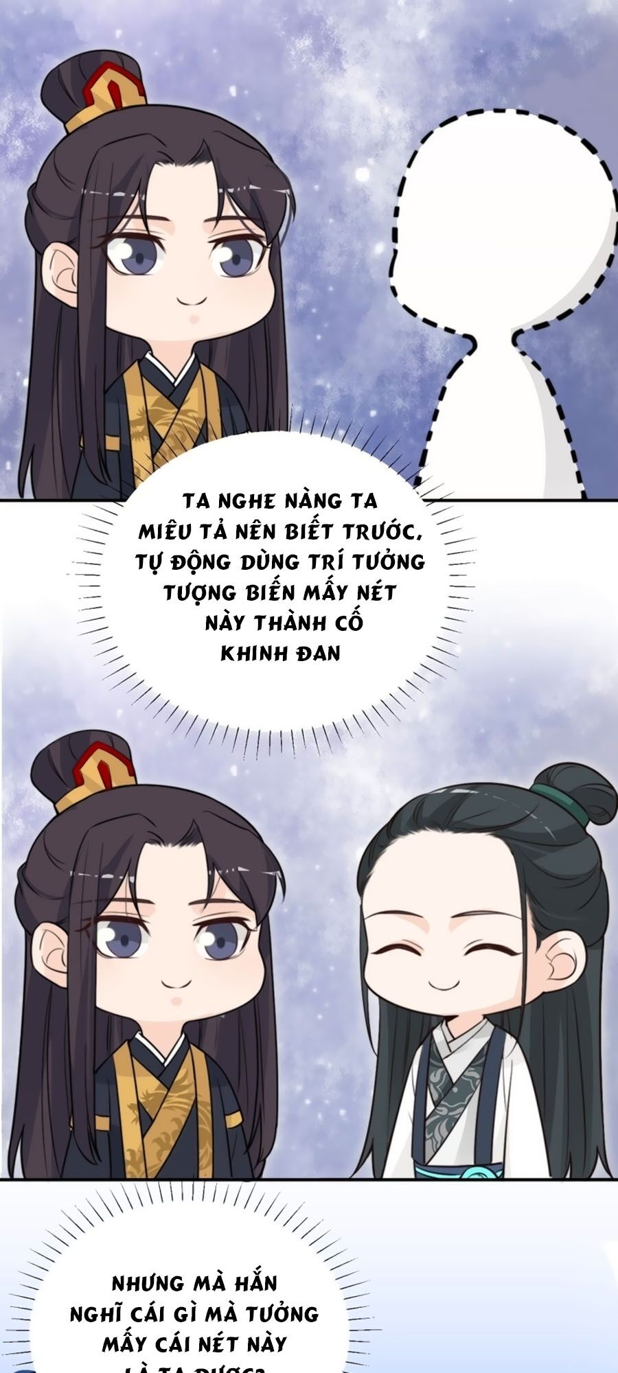 Cung Đấu Live Chapter 42 - 12