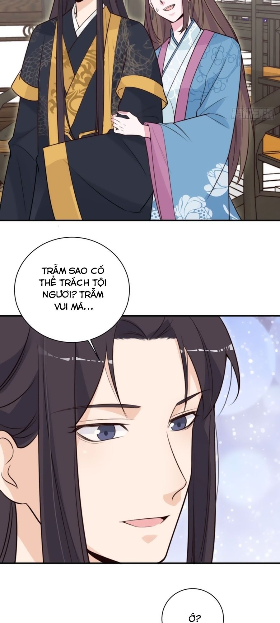 Cung Đấu Live Chapter 42 - 18