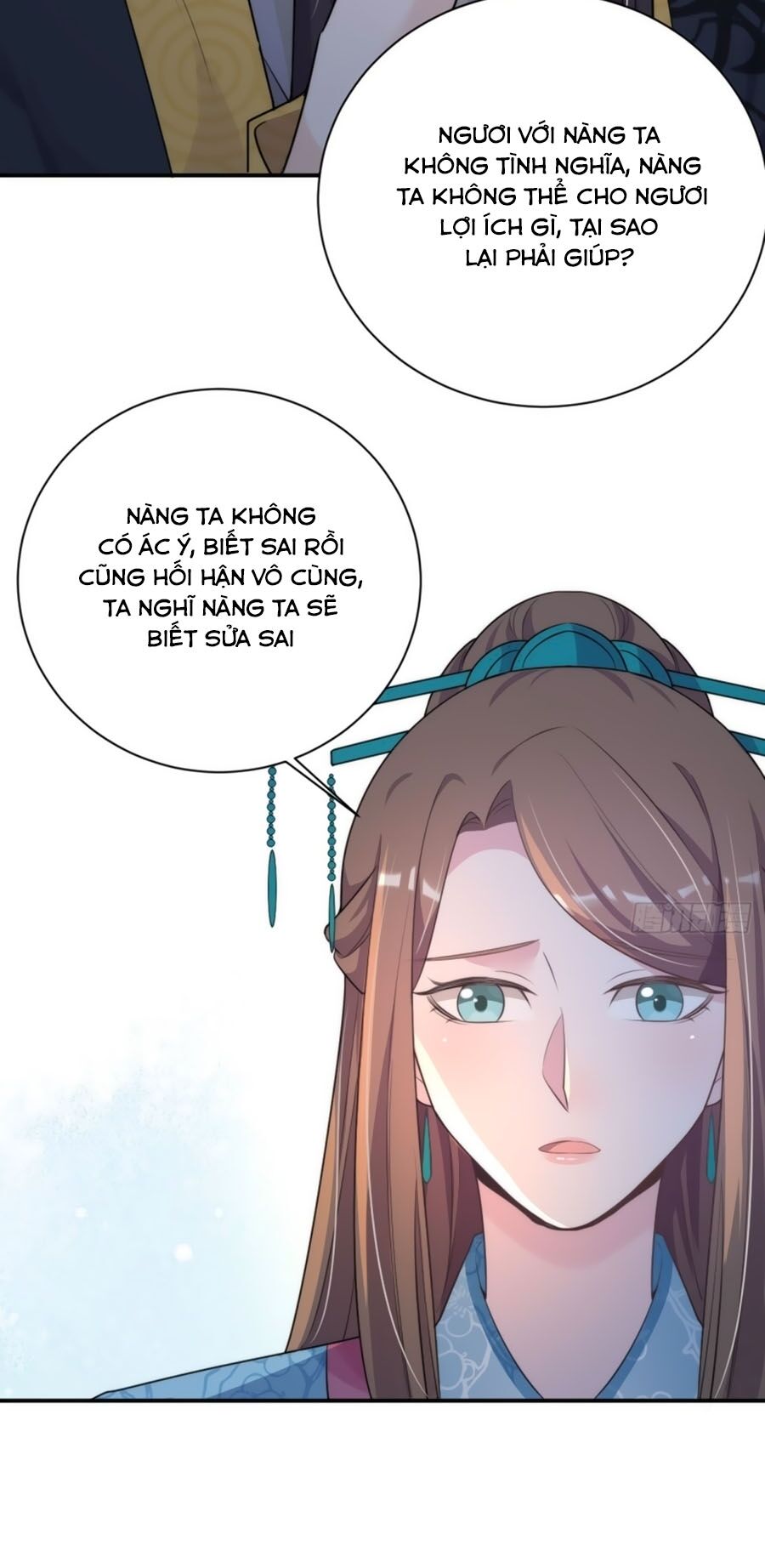 Cung Đấu Live Chapter 43 - 12