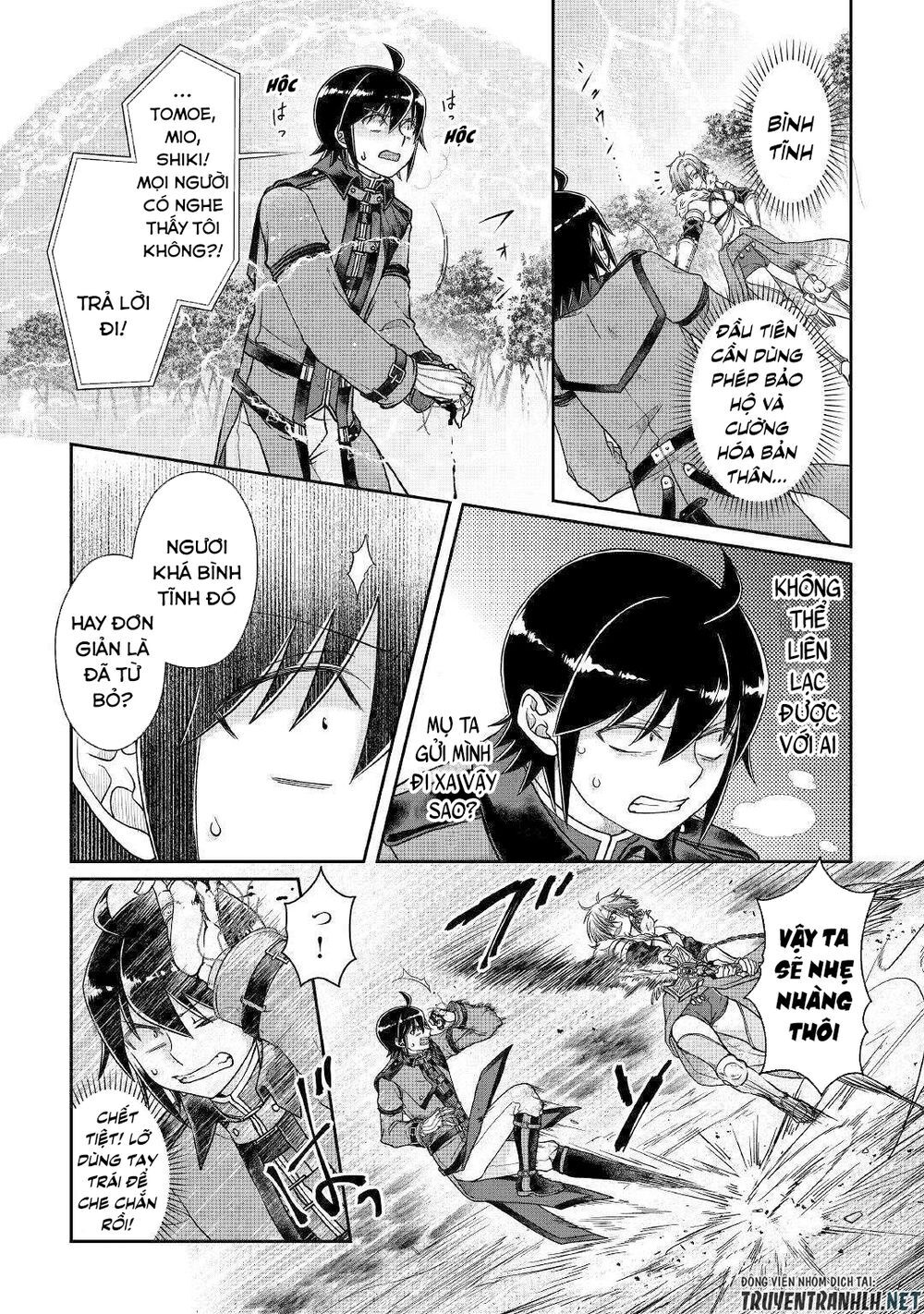 Tsuki Ga Michibiku Isekai Douchuu Chapter 54 - 5