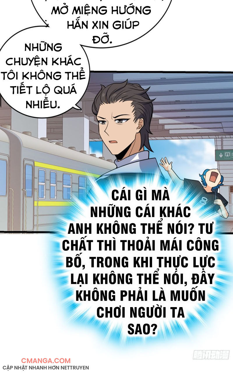 Đại Vương Tha Mạng Chapter 111 - 40