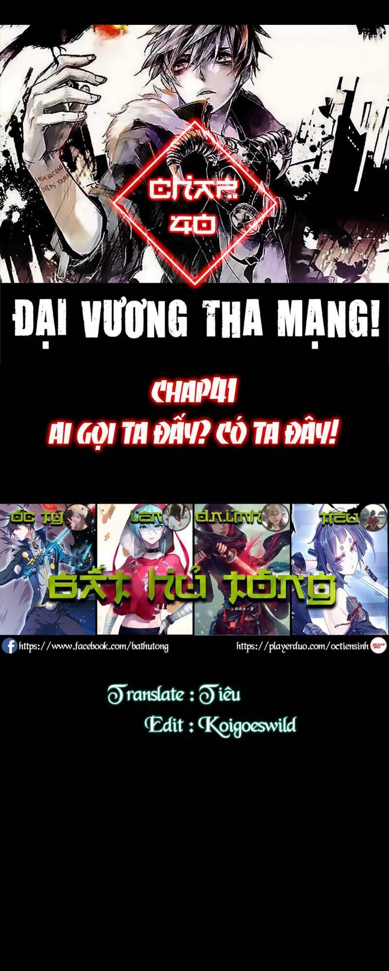 Đại Vương Tha Mạng Chapter 41 - 1