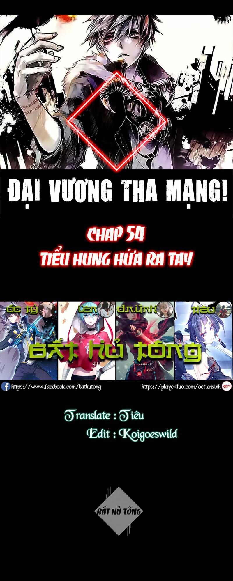 Đại Vương Tha Mạng Chapter 54 - 1