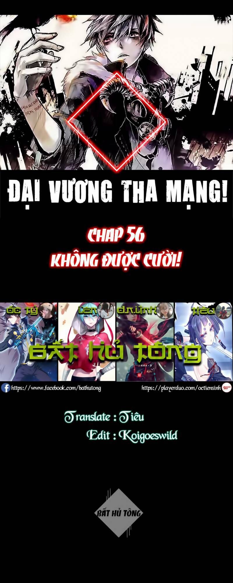 Đại Vương Tha Mạng Chapter 56 - 1