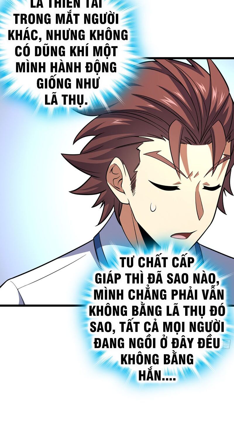 Đại Vương Tha Mạng Chapter 79 - 5