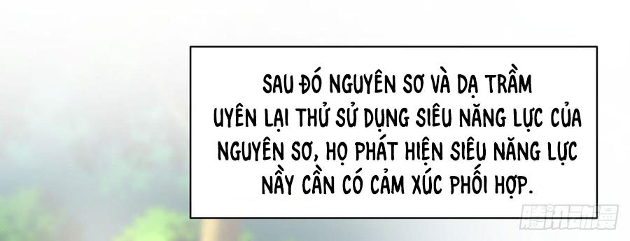 Nam Thần Truy Thê Chỉ Nam Chapter 57.2 - 2