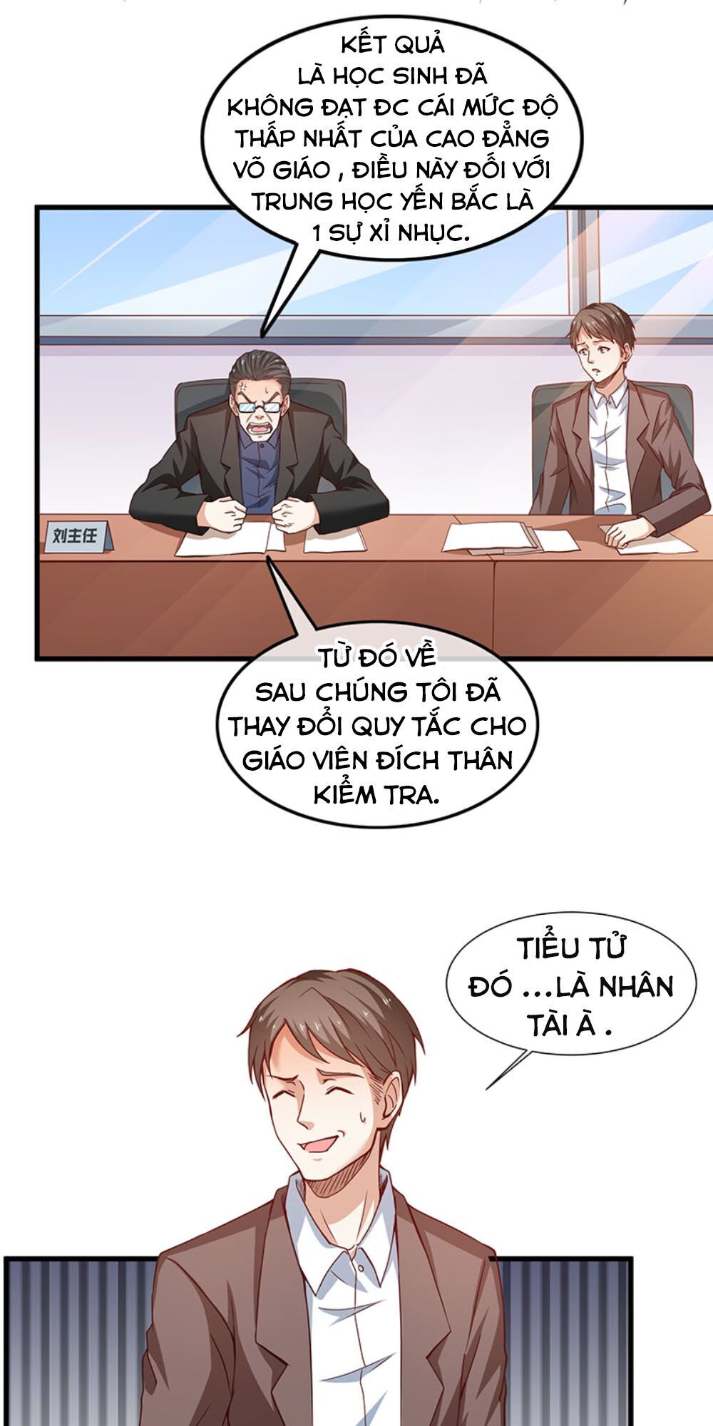 Khắc Kim Đại Lão Chapter 11 - 16